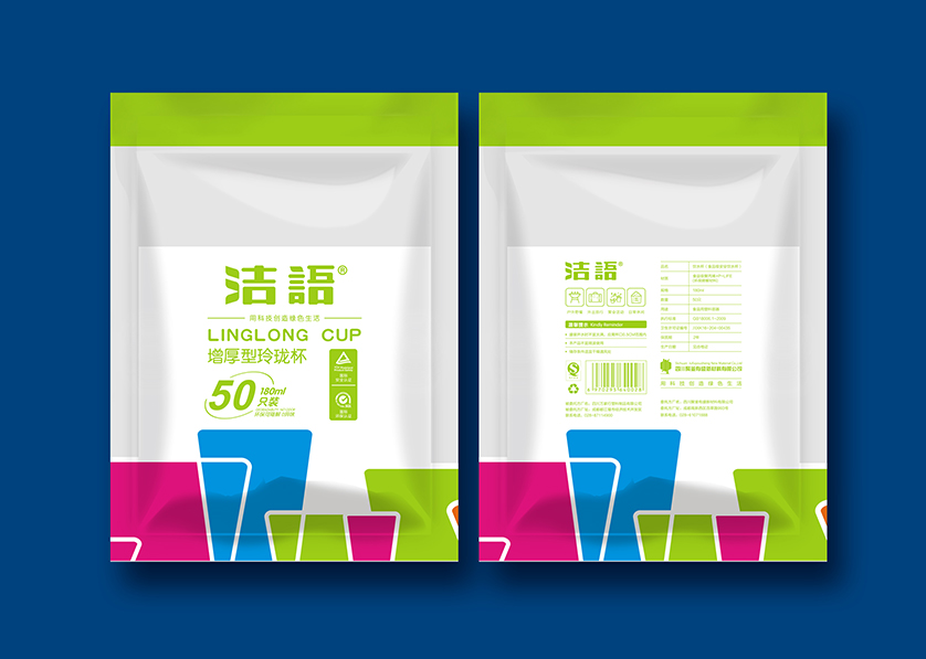 滁州VI设计公司有广泛的影响力
